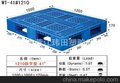 东莞玮田塑胶制品厂 批发 非常规 塑胶托盘