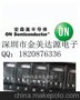 供应ON 安森美品牌全系列场效应管NTD5806   NTD4904