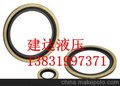 长期供应6厘8厘10厘等多种组合垫 异型垫 支持来样定制