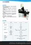 天津 长春 北京 沧州 保定供应VMS-5040M二次元影像测量仪