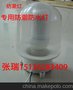供应其他BLLKW09-ZR24v直流灯管，专用低温防水