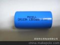 供应锂锰电池CR123A/CR17345 1300MAH 3V