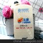 供应 iphone手机防滑贴纸 个性手机防滑贴纸 彩色手机防滑贴纸
