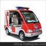 电动车 消防车 电动消防车