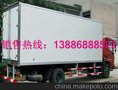 湘潭江淮冷藏车价格