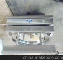 (yng)㽭ģߏS2351520ͿͰģ߼ӹ