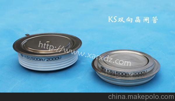 供應(yīng)KS200A--KS1800AKS雙向晶閘管 雙向可控硅圖片
