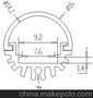 东莞明眸D－38T5日光灯铝塑外壳，扩散面罩透明面罩条纹面罩