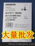 6ES7 971-0BA00 西门子400电池6ES7971-0BA00