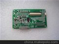 友达7寸8寸10.4寸单60PIN/tcon板