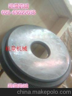 碗形直齒插齒刀M3/3.25/3.5 模數(shù)/外徑Φ75/壓力角20°圖片