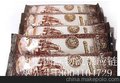 上海保税区夏威夷咖啡进口备案代理