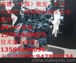 供应利勃海尔R914 924 934回转支承，立轴，水泵，油泵