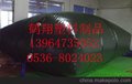 供应鹤翔无PVC水囊25