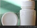 供应30g聚乙烯瓶