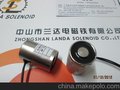 供应兰达H2030中山市兰达电磁铁H2030