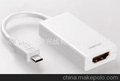 厂家直销MHL转接线 三星i9100 HTC Micro USB MHL转HDMI适配器