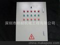 国家专用配电箱设备深圳生产公司