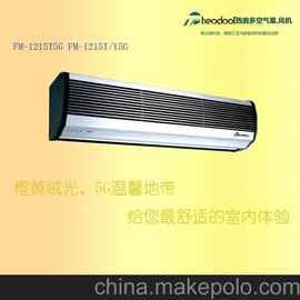 (yng)W5GϵFM-1215T5GFM-1215T/Y5Gbأ՚Ļ