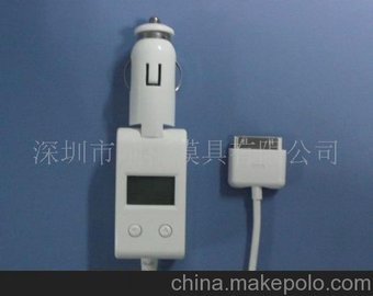 Ipod FMl(f)