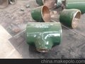 供应河北沧州宏程cr5mo 合金无缝弯头