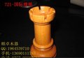 供应顺卓木制工艺品09
