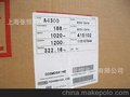  优质供应 日本东洋纺A300 A4100 优质开关薄膜