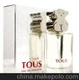 批發高檔香水-銀色淘氣小熊女士淡香水30ML