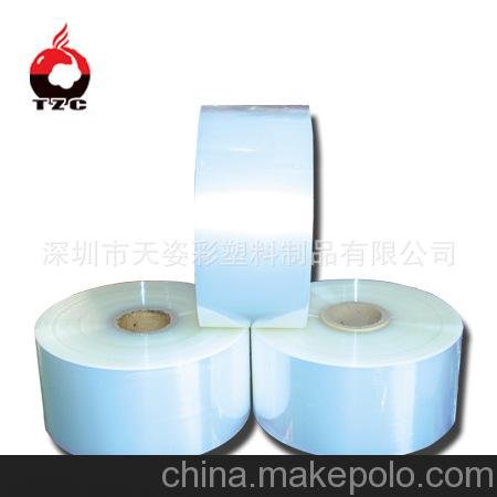 優(yōu)質(zhì)廠家專業(yè)生產(chǎn)包裝卷膜 咖啡卷膜 糖果卷膜 食品塑料袋圖片