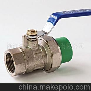 供應(yīng)ppr管件 ppr單向內(nèi)絲活接球閥--水管球閥圖片