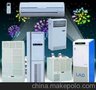 利安达空气净化消毒设备有限公司