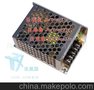佳通鑫厂家直销定做12V3A大量现货60W 铝壳电源(图)