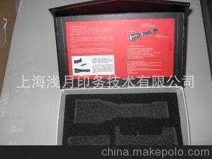 Sa(chn)  b
