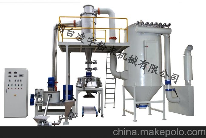 供應(yīng)立式磨粉機(jī)圖片