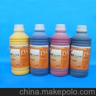 供應HP繪圖儀品牌優(yōu)質(zhì)墨水不堵頭圖片