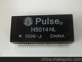 供应PULSE网络变压器 H5014NL