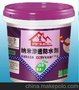 家实多纳米渗透防水剂防水品牌