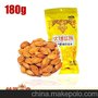 供应新疆特产 好吃坚果 零食 奶油巴旦木180g