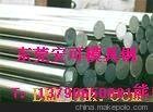 ܇F̼䓡SP䓇a(chn)M(jn)