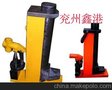 供应鑫港液压起道机