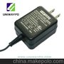 12W 12V 0.8A 电源适配器 开关电源 &充电器 CE/UL/PSE/FCC认证