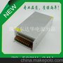 LED24V电源厂家价格 开关电源500W 安防监控电源 12V灯条电源