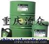 DTE OIL HEAVY MEDIUM 中重级