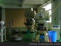 淄博高速冲床