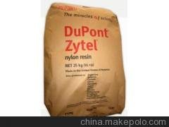 PA612Ű77G43L NC010