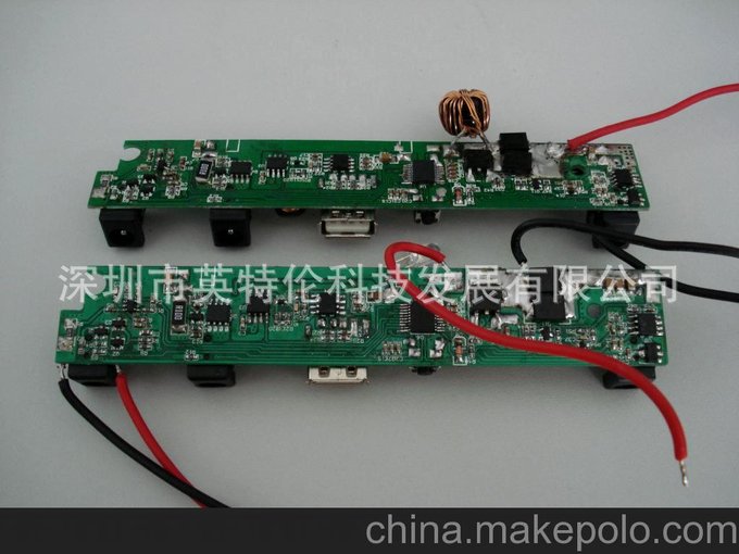 汽車打火應(yīng)急移動(dòng)電源批發(fā)圖片