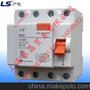 LS产电(LG)漏电断路器 RKN 4P (3P+N) 63A