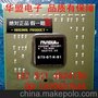 GF-GO7600-SE-N-B1 NVIDIA现货显卡