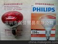 PHILIPS BR 125 230V250W红外线加热灯泡，动物养殖保暖灯