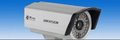 供应Hikvision/海康威视DS-2CC11A2P-IR5安防监控摄像机